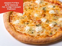 Пицца: 4 сыра Пицца: 4 сыра