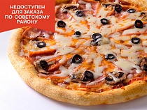 Пицца: ветчина и грибы Пицца: ветчина и грибы