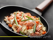 Wok box: лосось харакири с раменом - акция Wok box: лосось харакири с раменом - акция