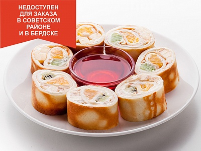 Майами ролл