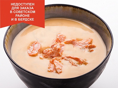 Суп-крем с лососем