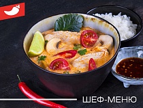 Горячее/салаты: том ям с курицей Горячее/салаты: том ям с курицей