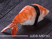 Роллы: эби Роллы: эби