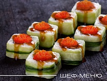 Роллы: икура спешл Роллы: икура спешл