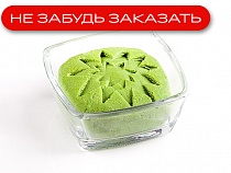 Соусы: васаби Соусы: васаби